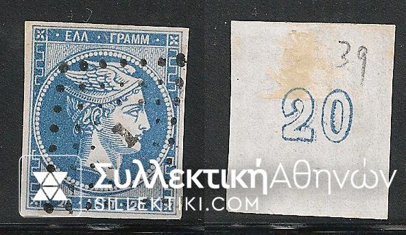 Vl. 39 (Cl. Plates)